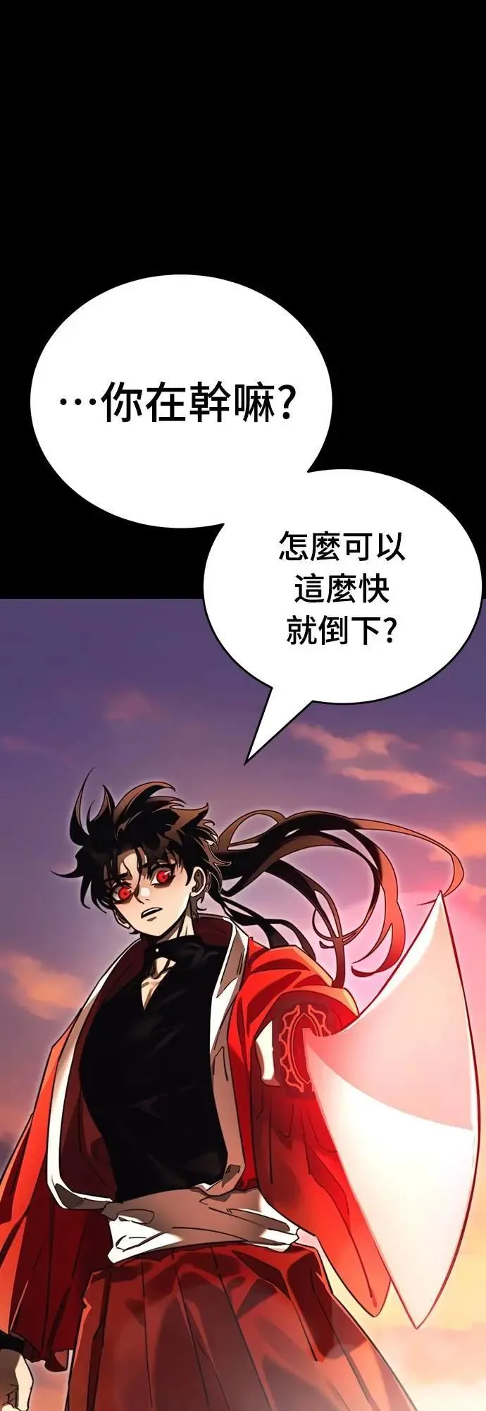 第297页
