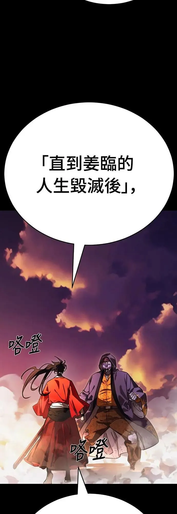 第189页