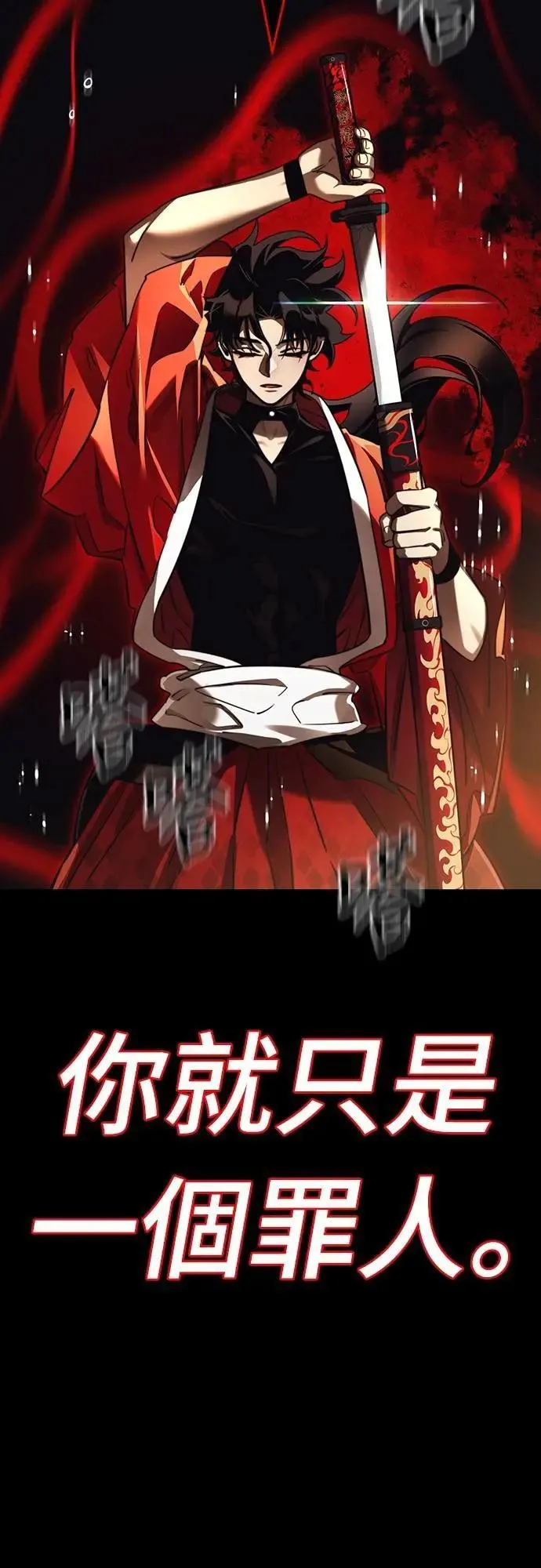 第210页