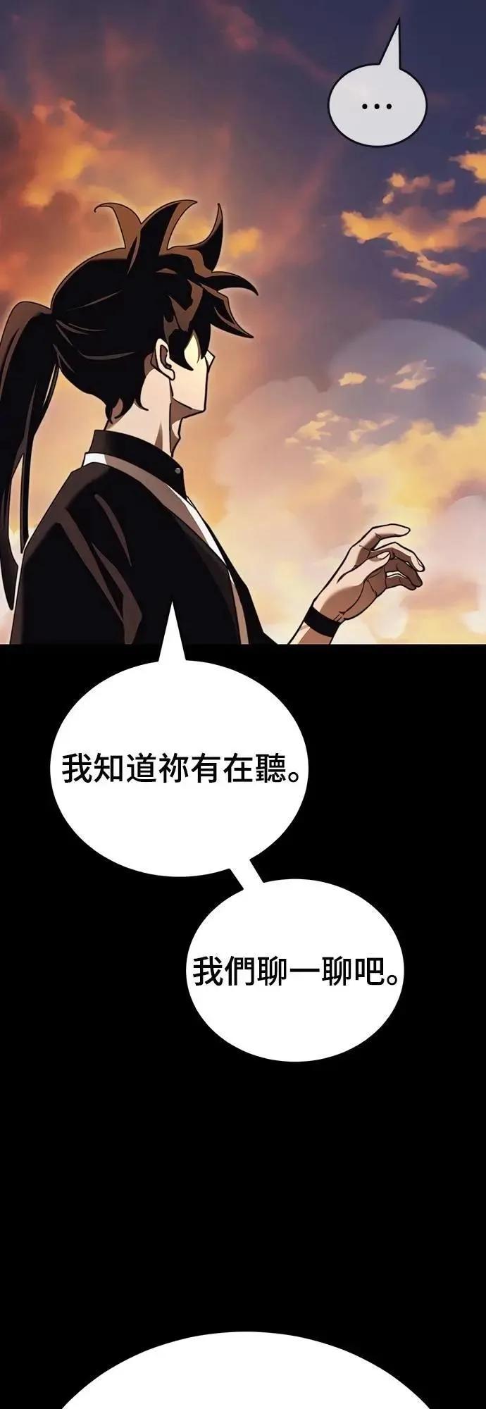 第273页