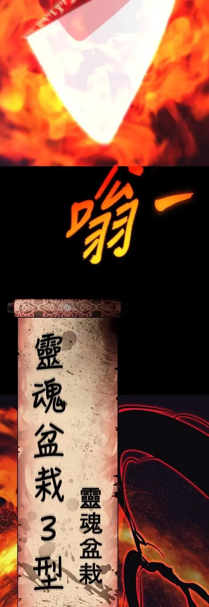 第225页