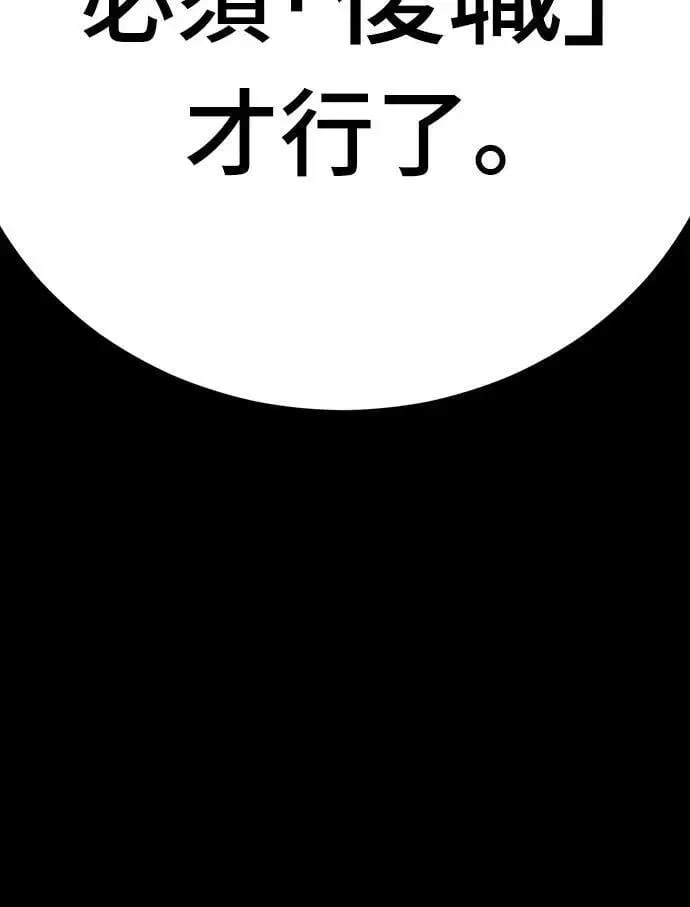 第279页
