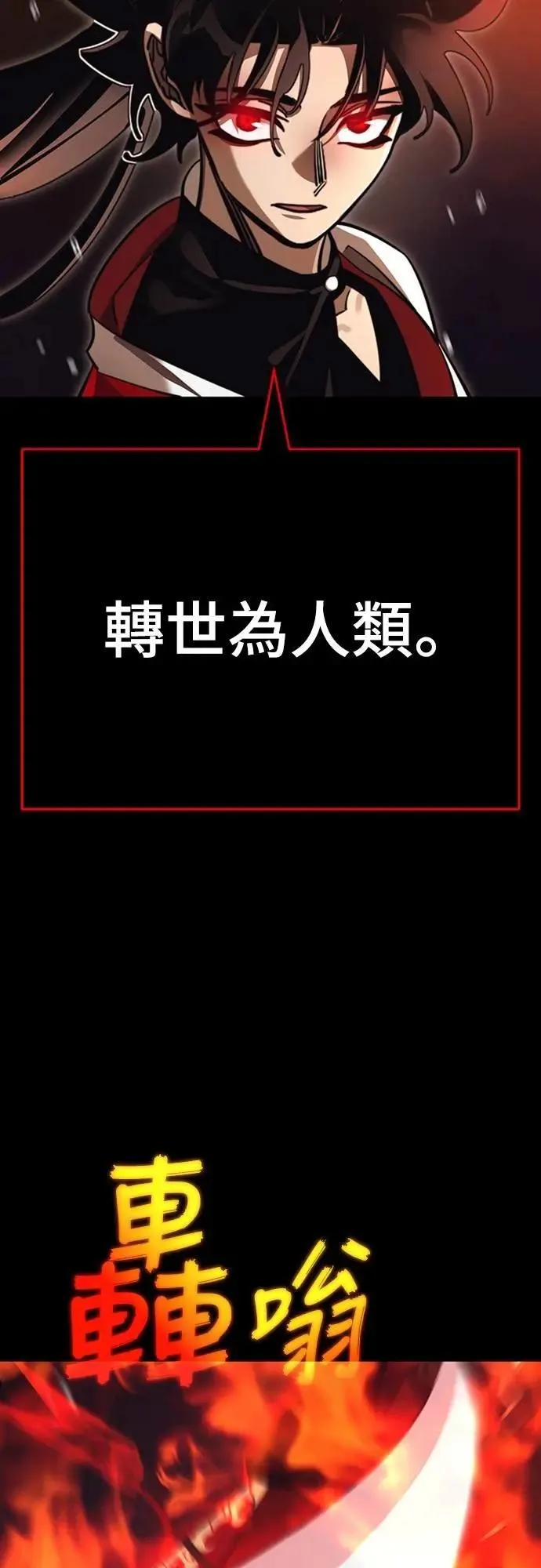 第222页