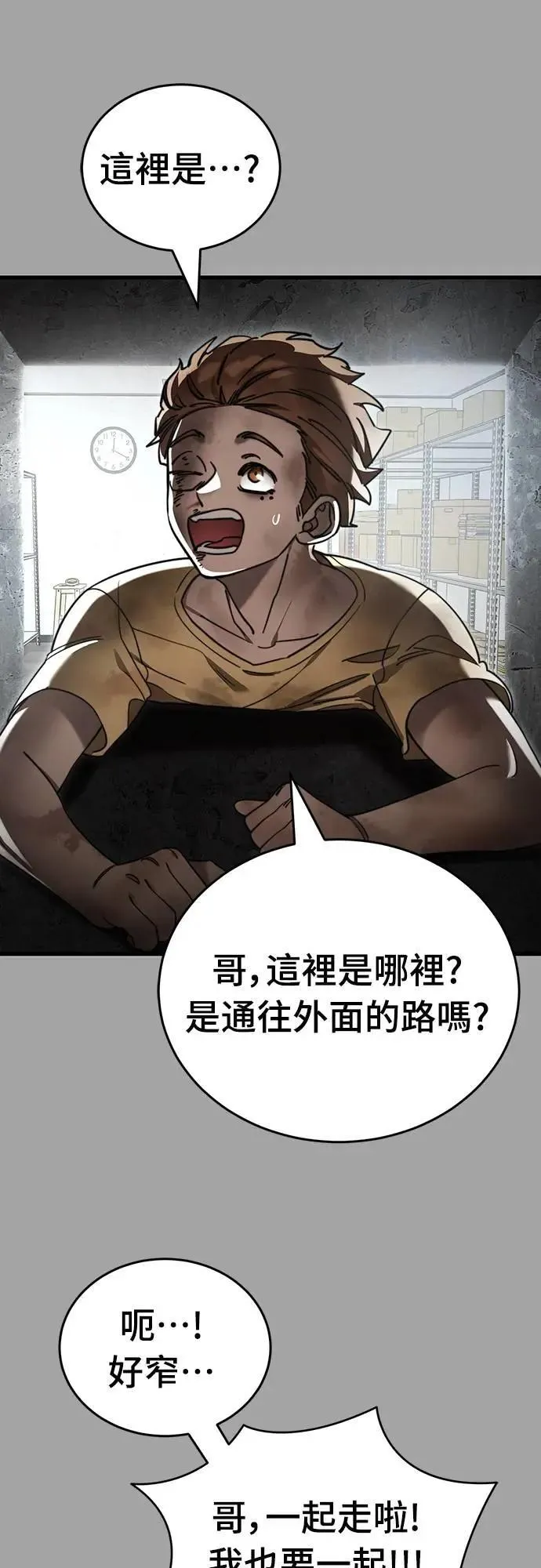 第189页