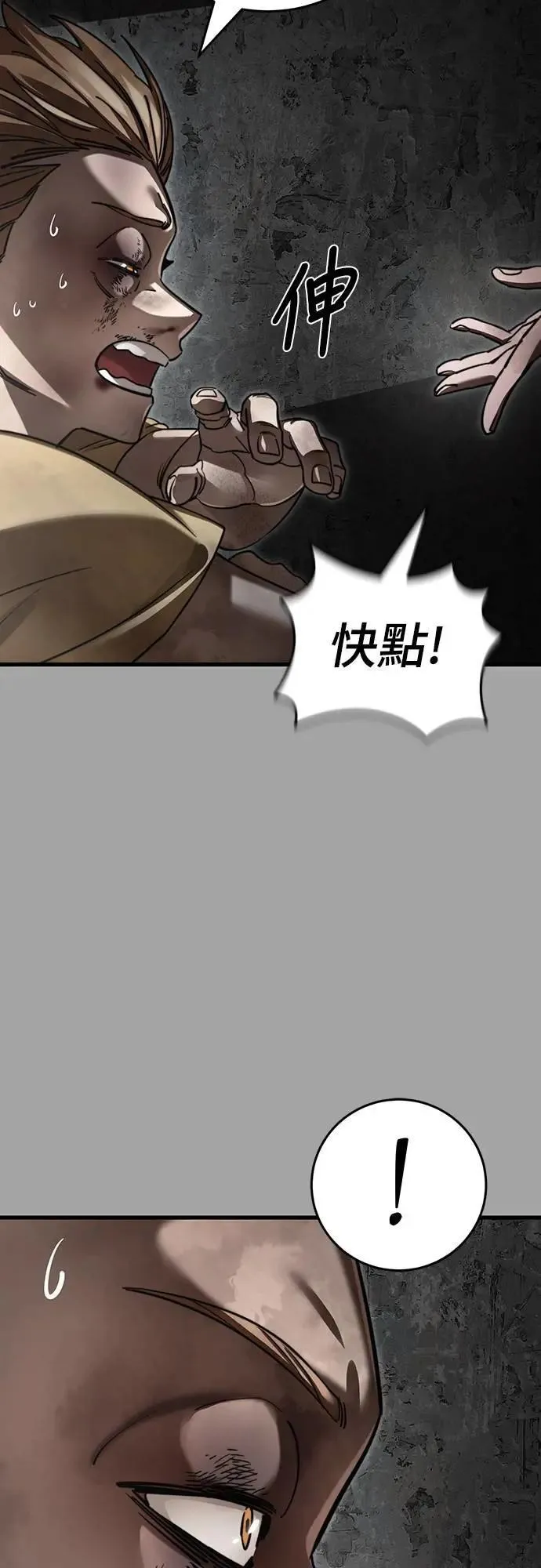 第225页