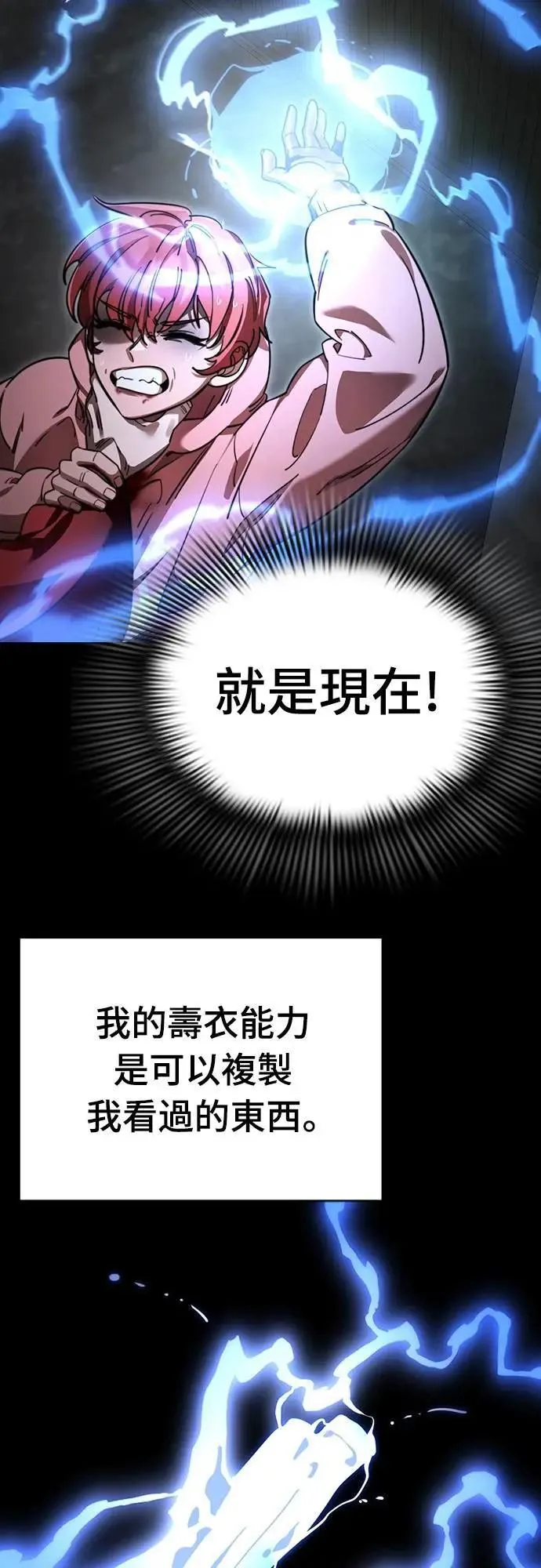 第234页