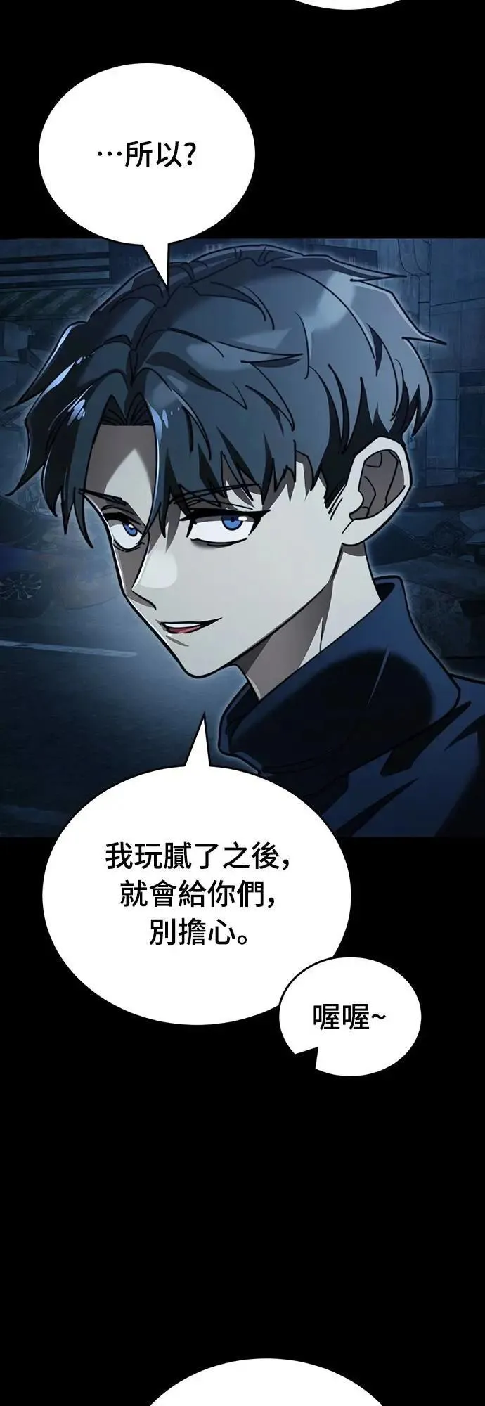 第219页