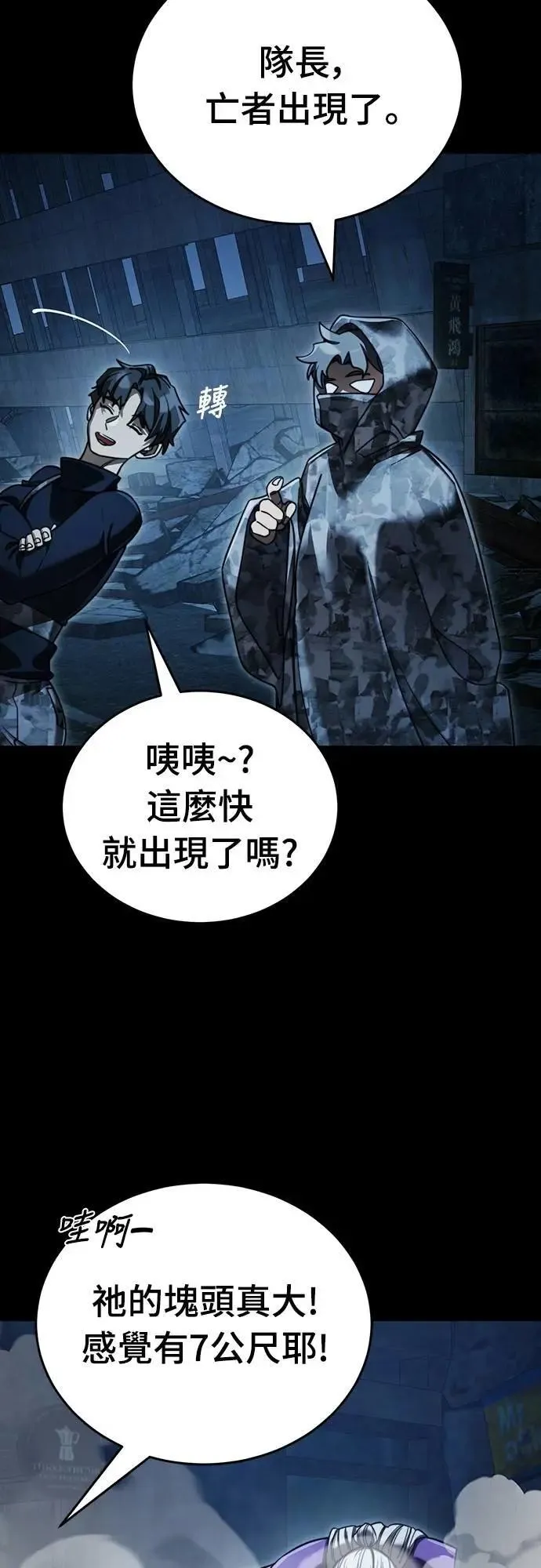 第222页