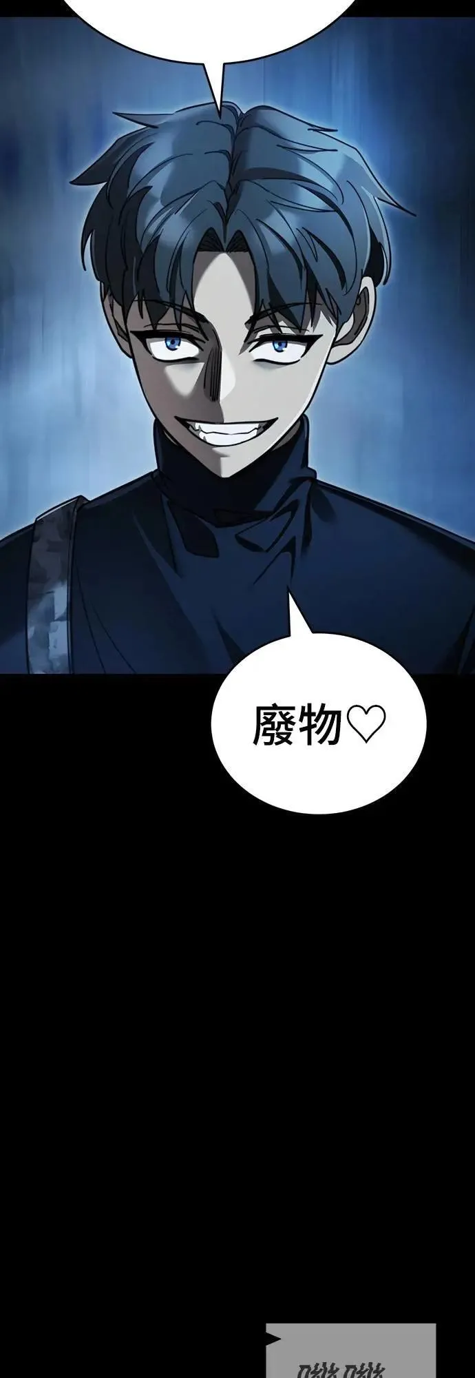第237页
