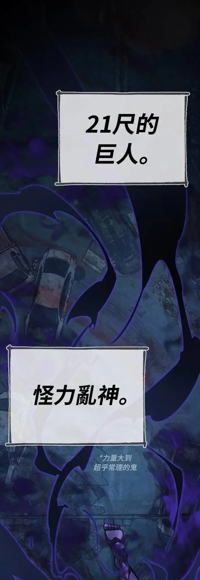 第249页