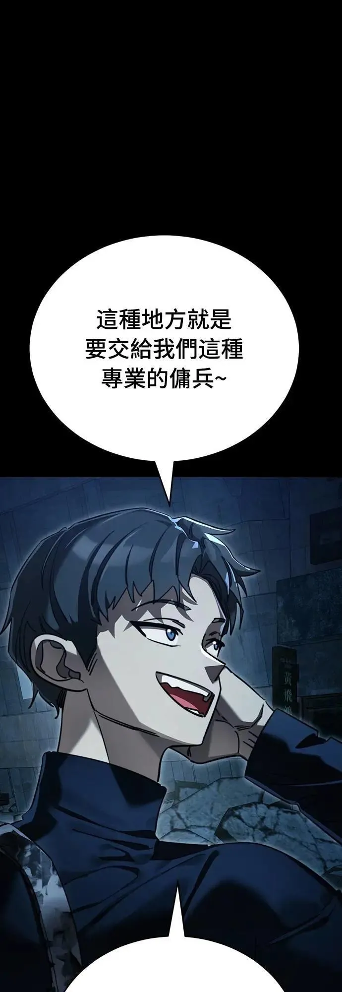 第207页
