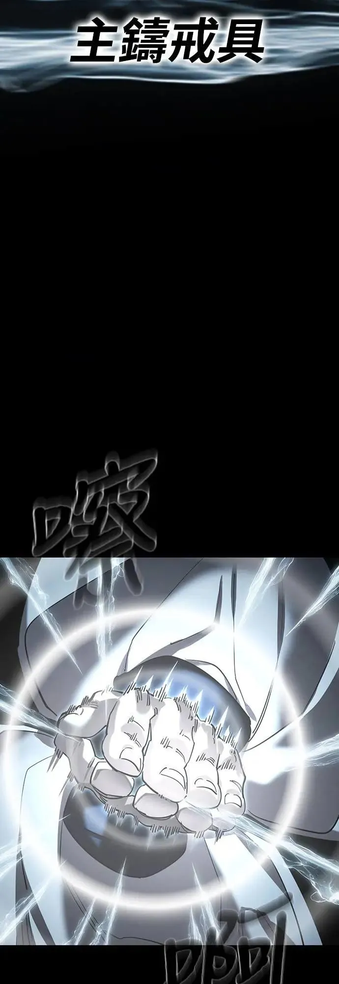 第240页