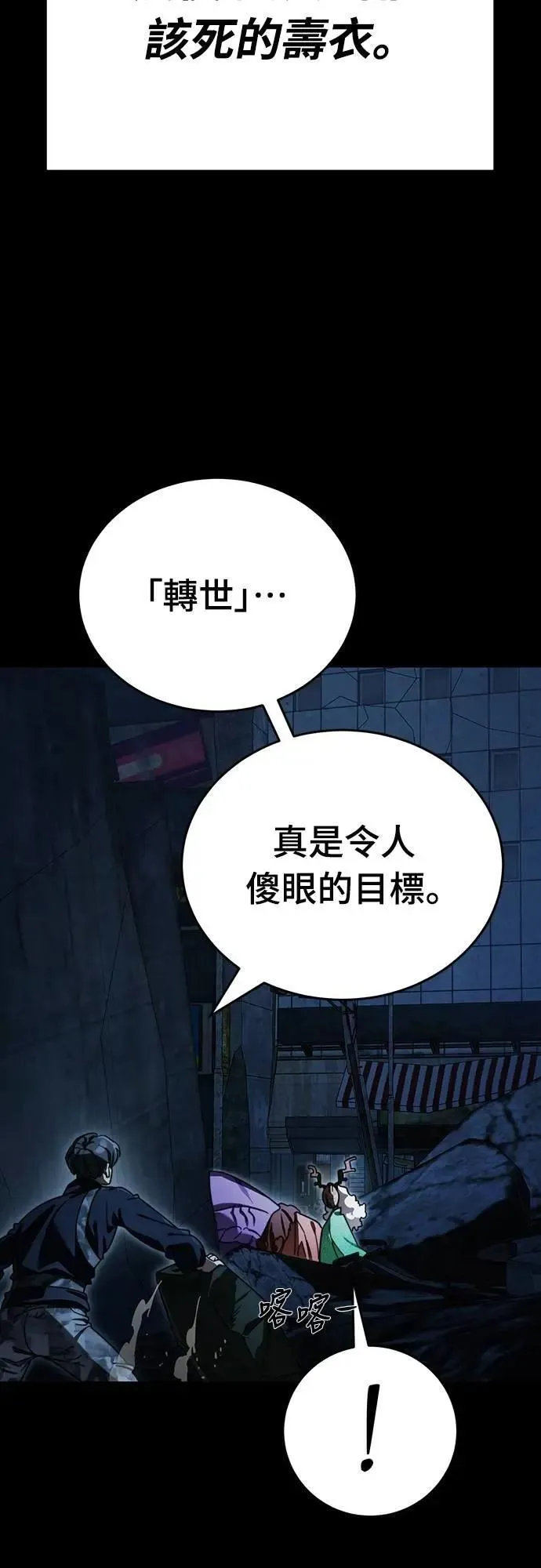 第222页