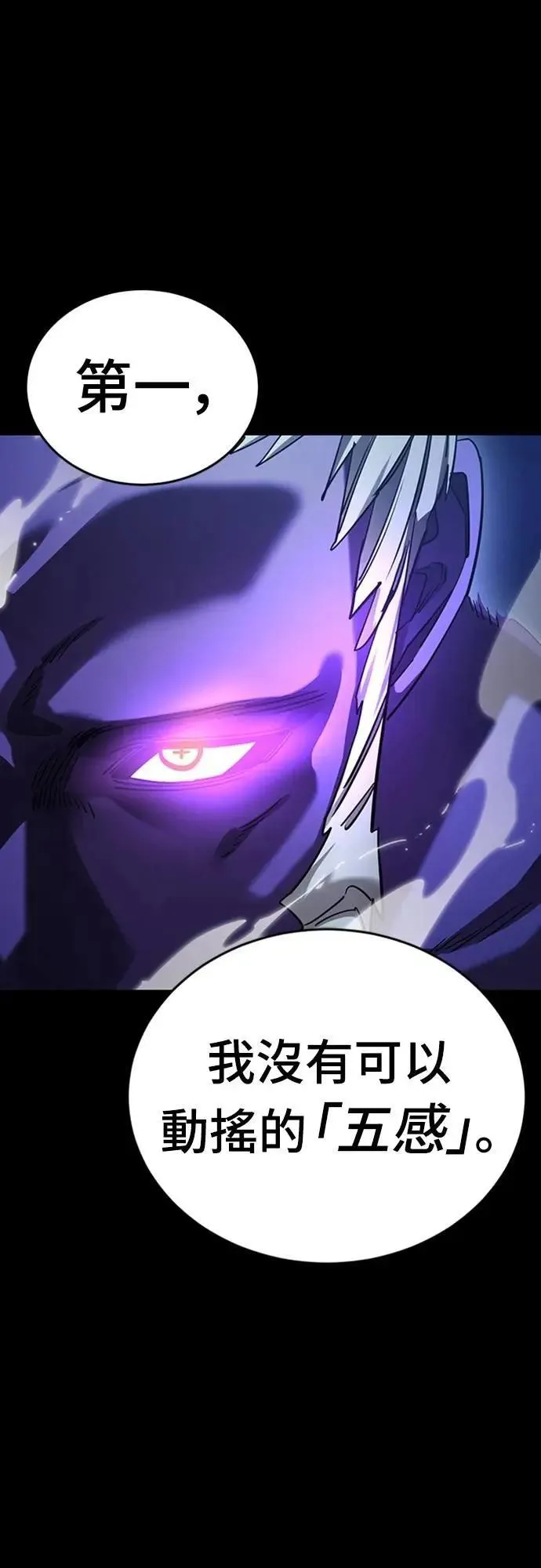 第291页