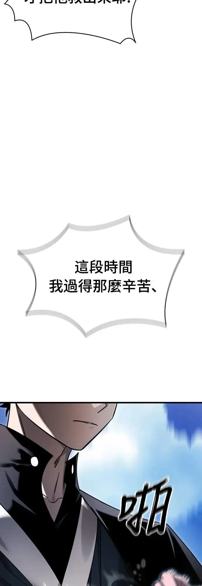 第252页