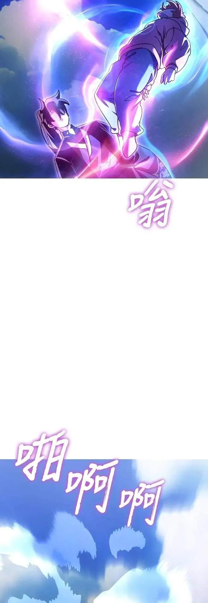 第207页
