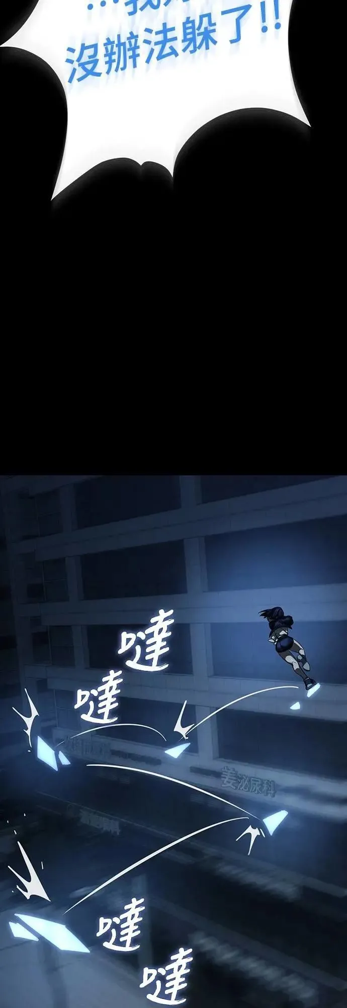 第174页