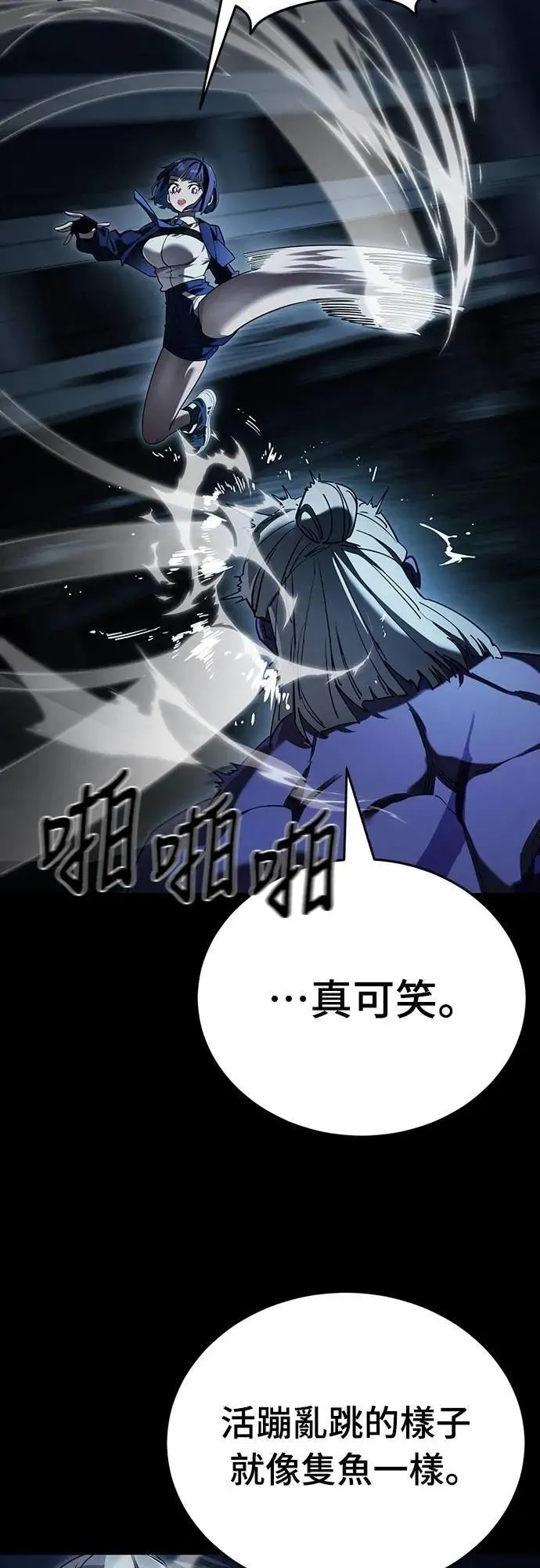 第216页