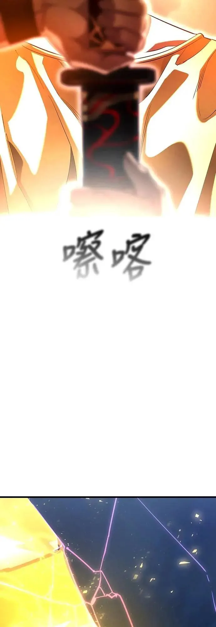 第264页