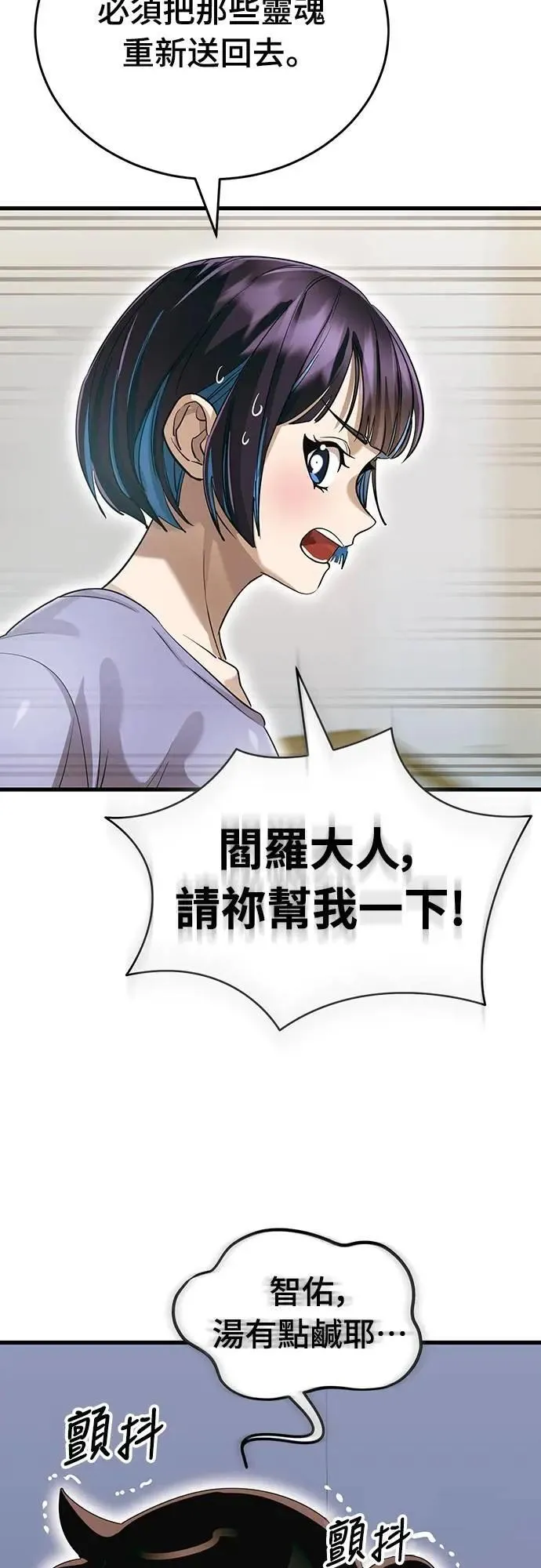 第285页