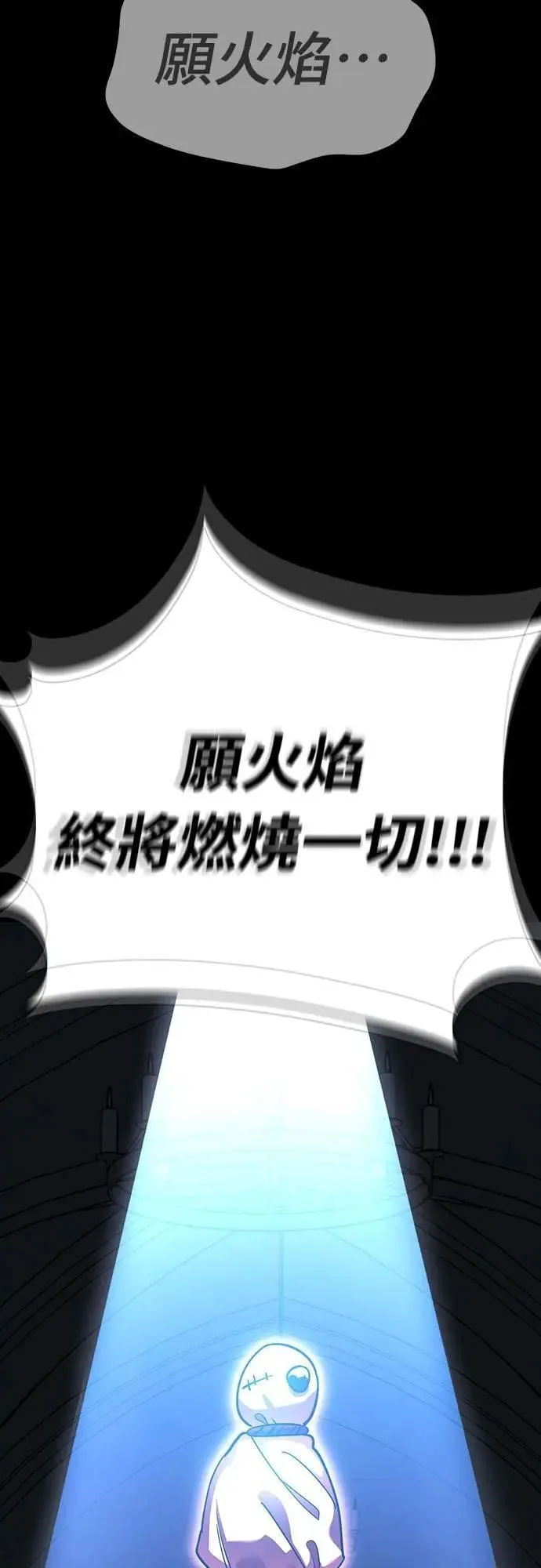 第249页