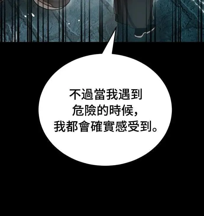 第246页