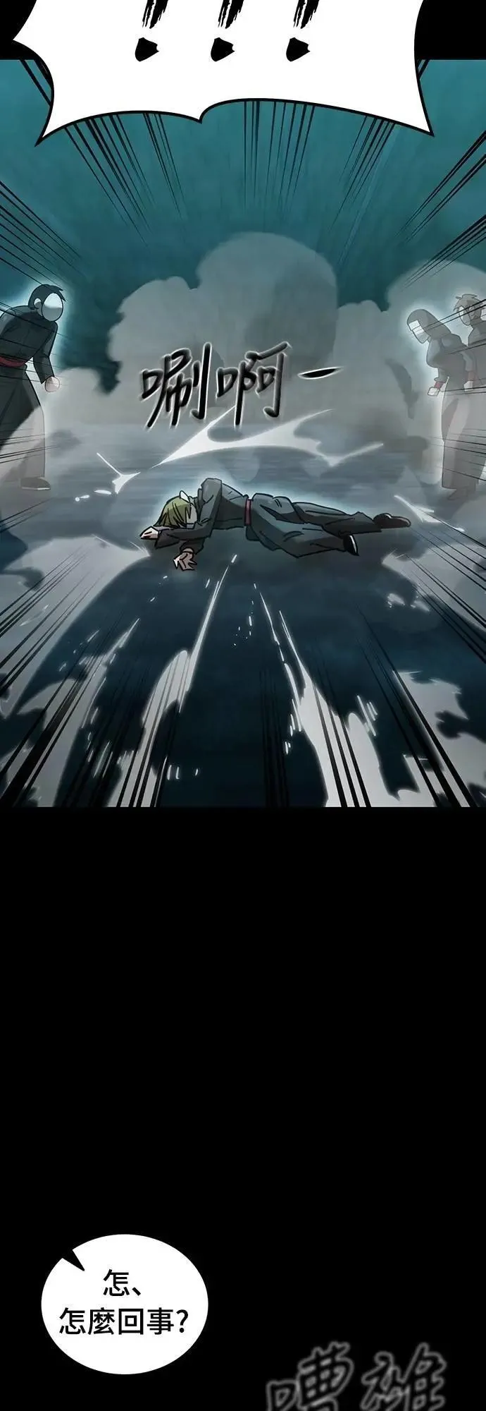 第189页