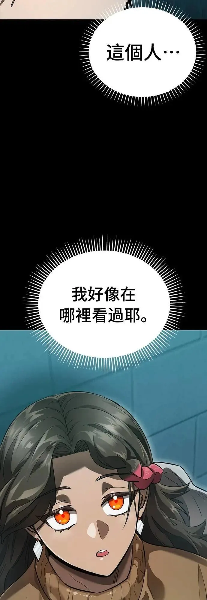 第273页