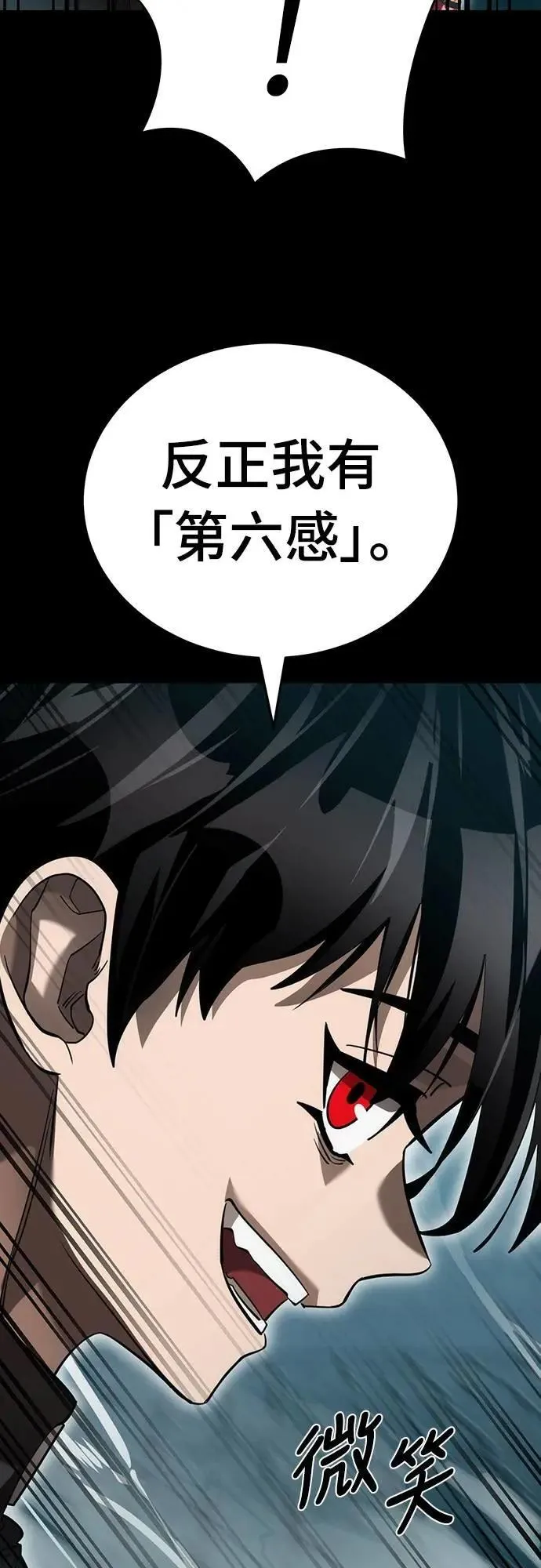 第240页
