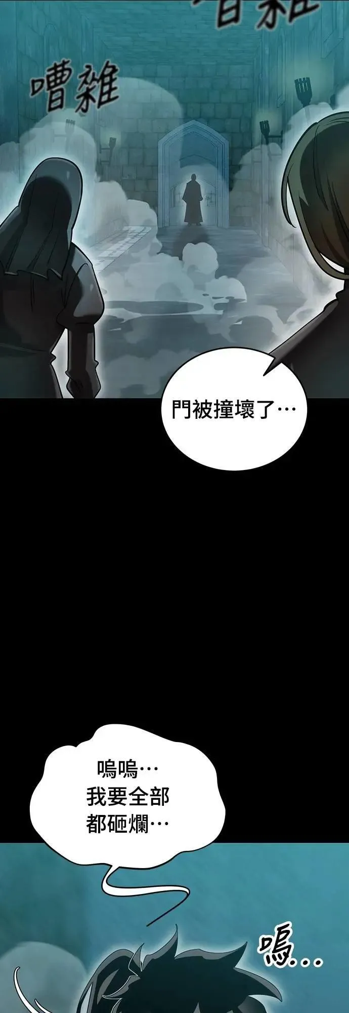 第192页