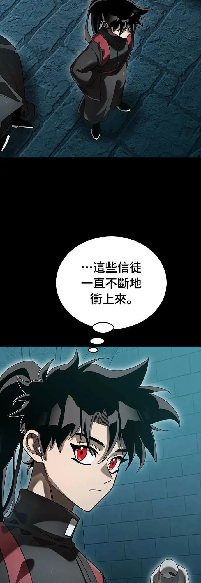 第255页
