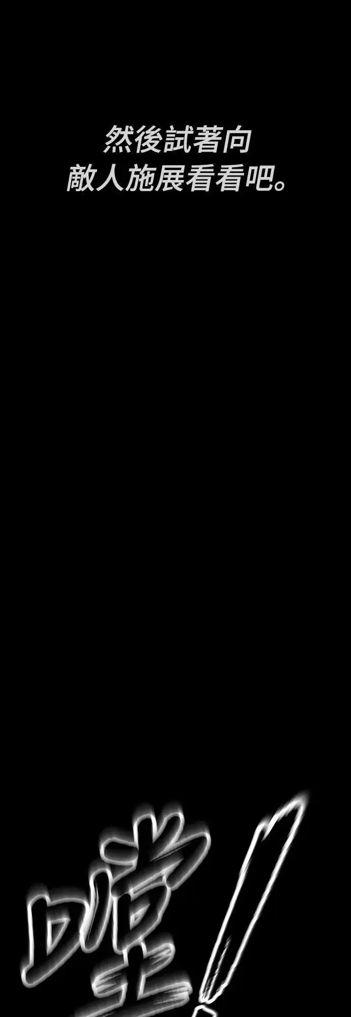 第273页