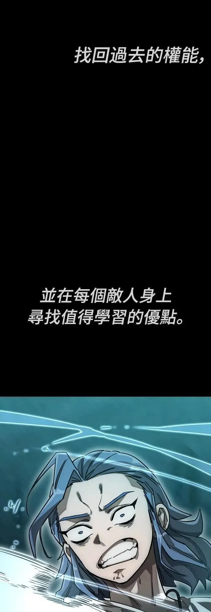第255页