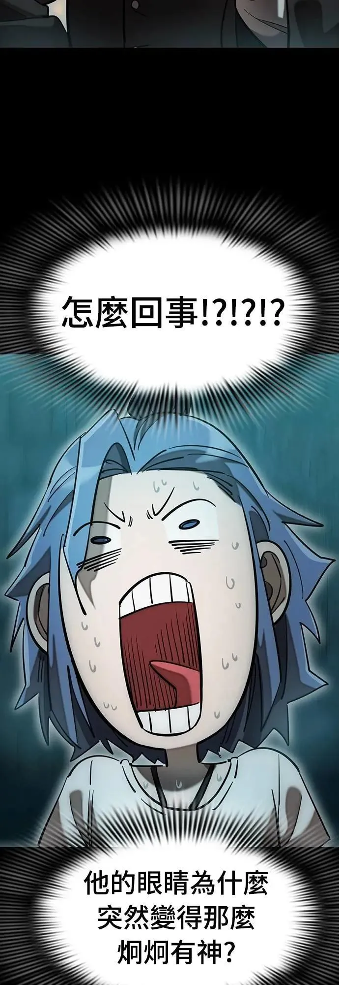 第192页