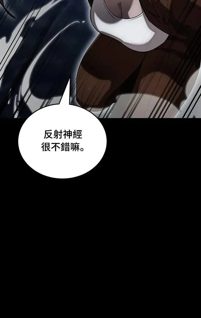 第231页