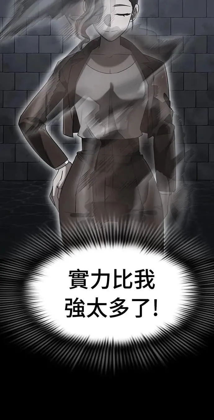 第246页