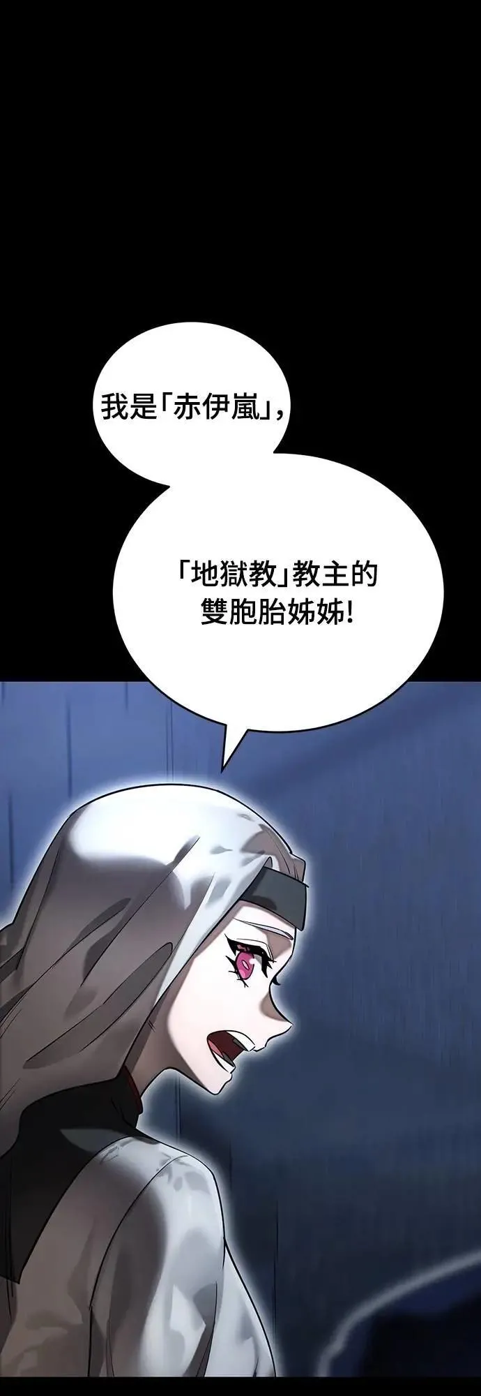 第285页