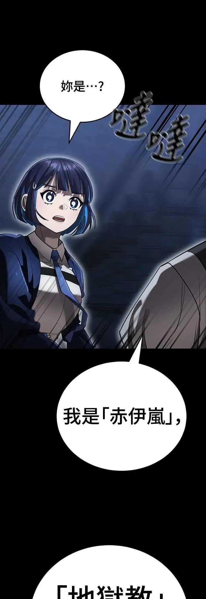 第273页