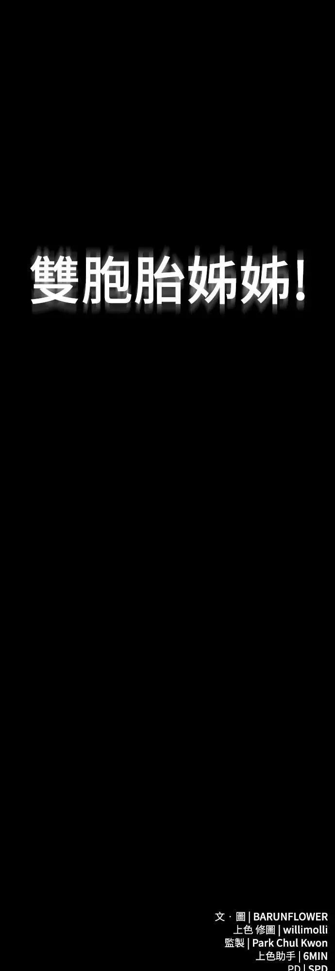 第279页