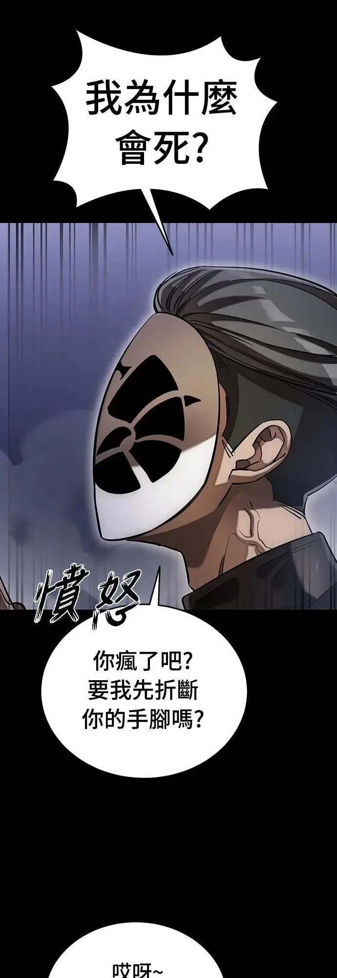 第204页