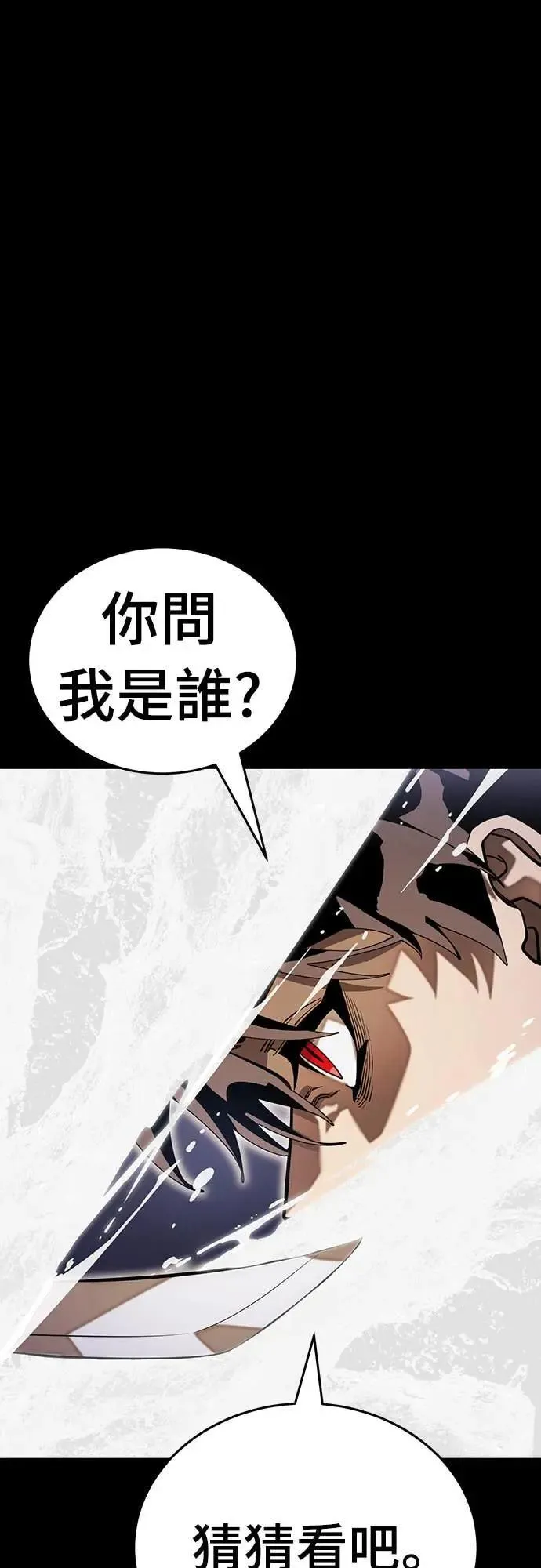 第243页