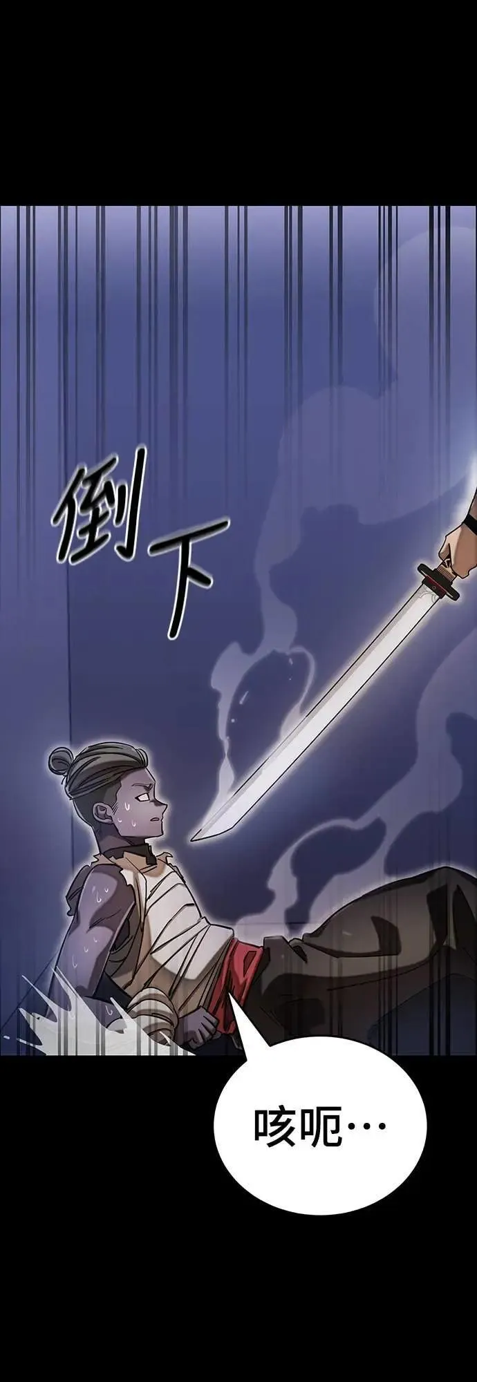 第258页