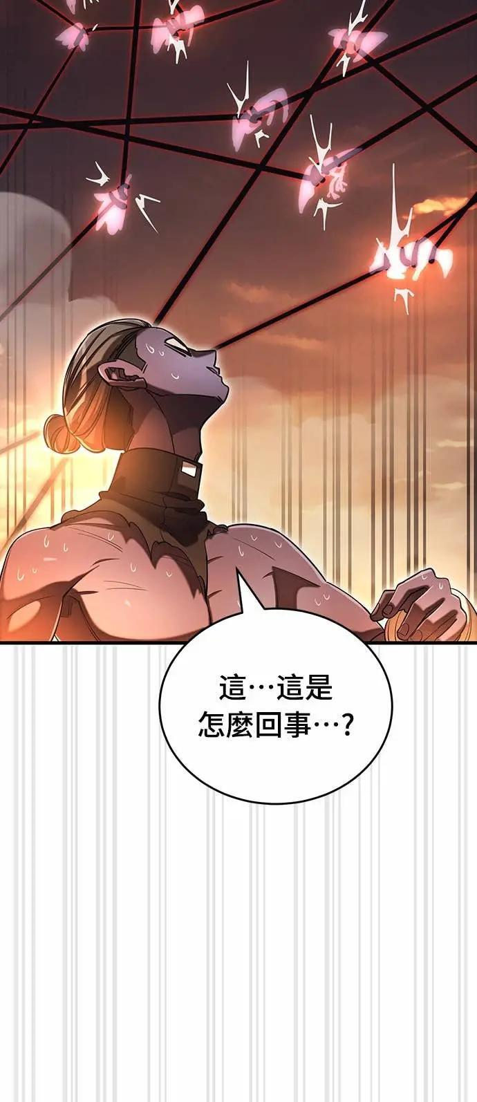 第243页