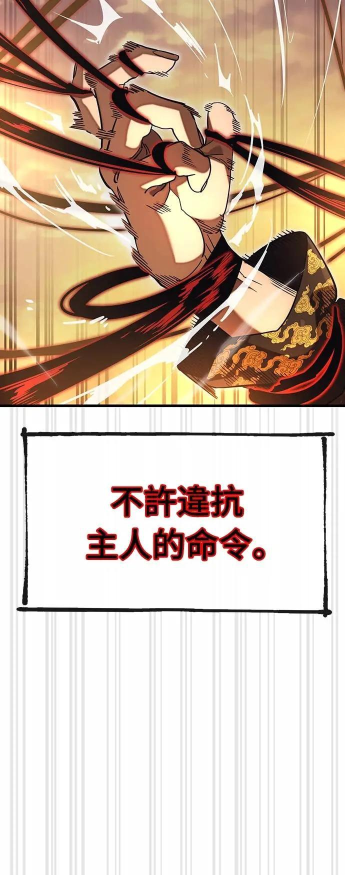 第231页