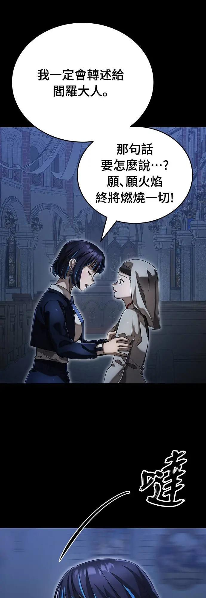 第231页