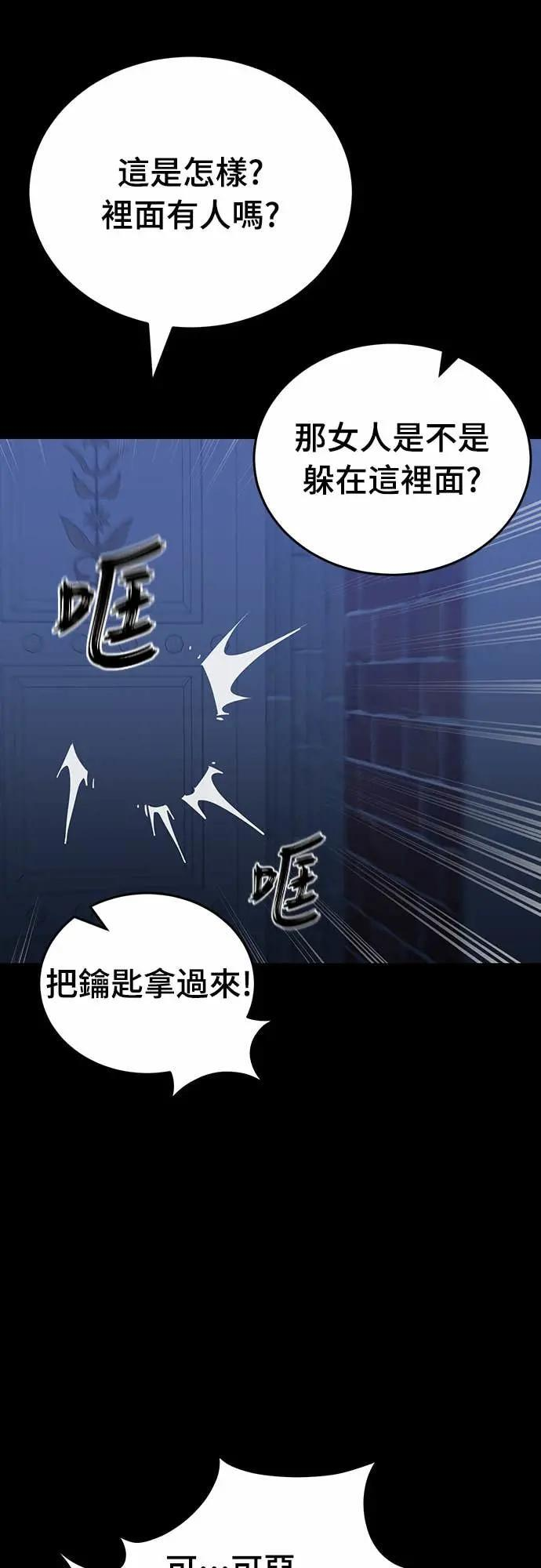 第213页
