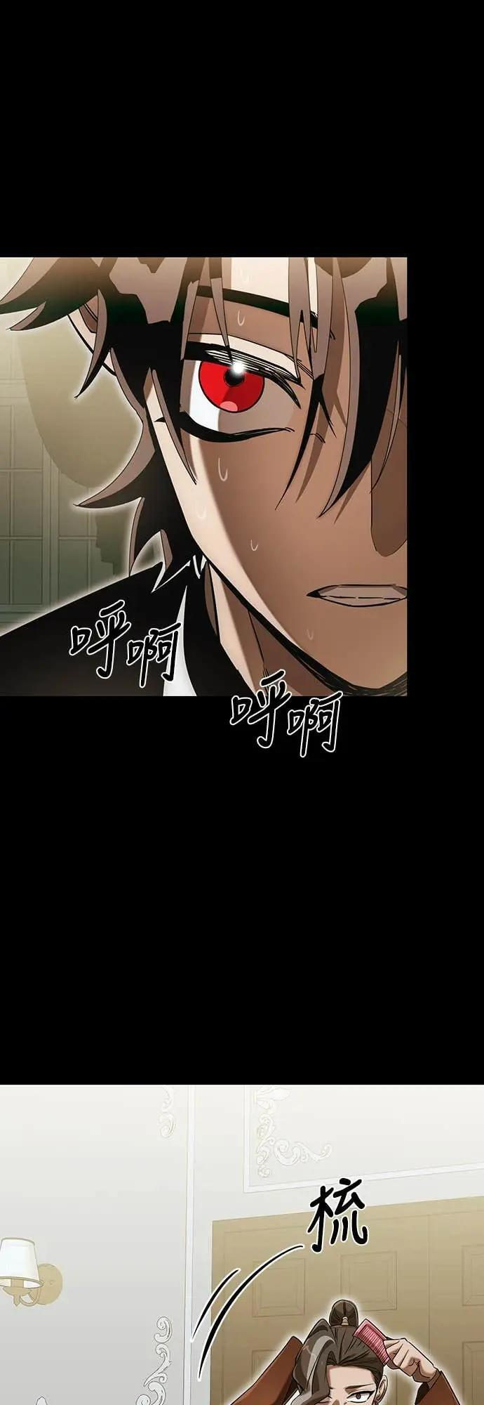 第237页