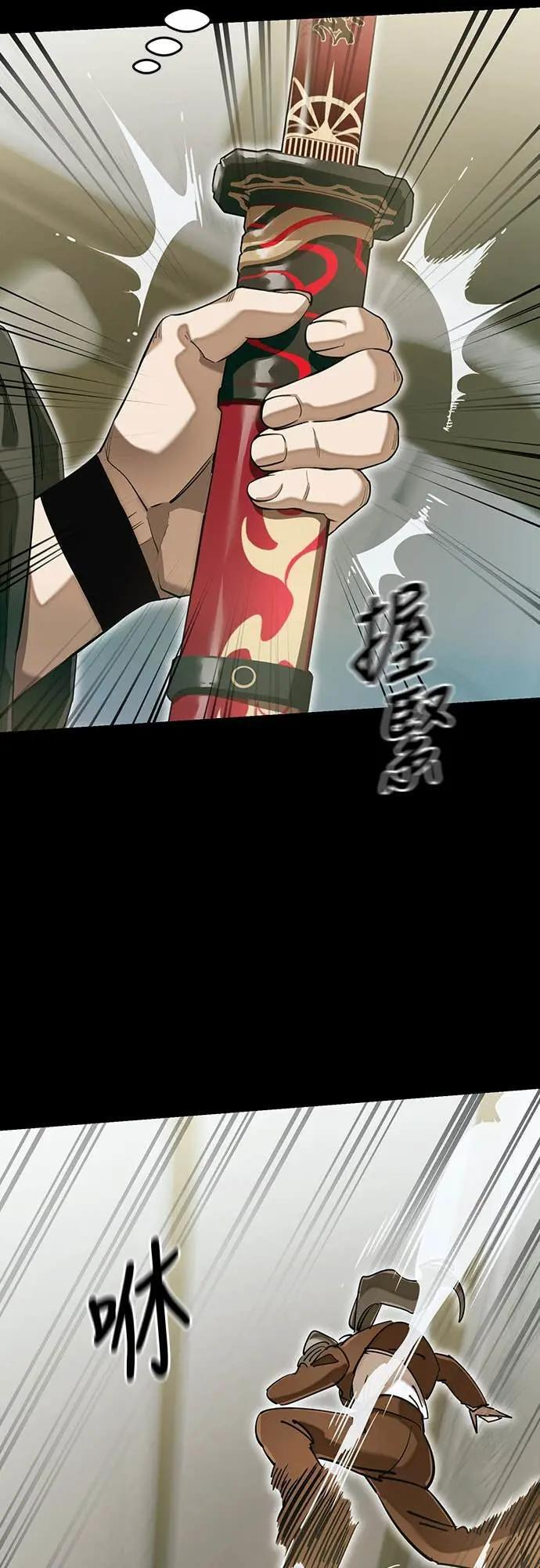 第210页