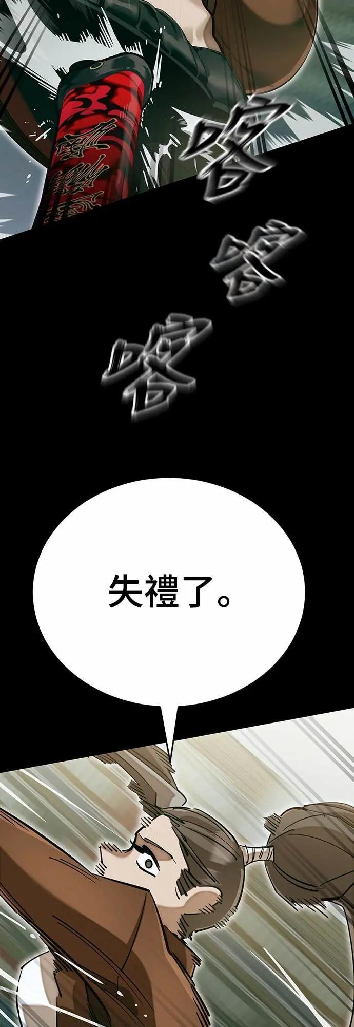 第198页