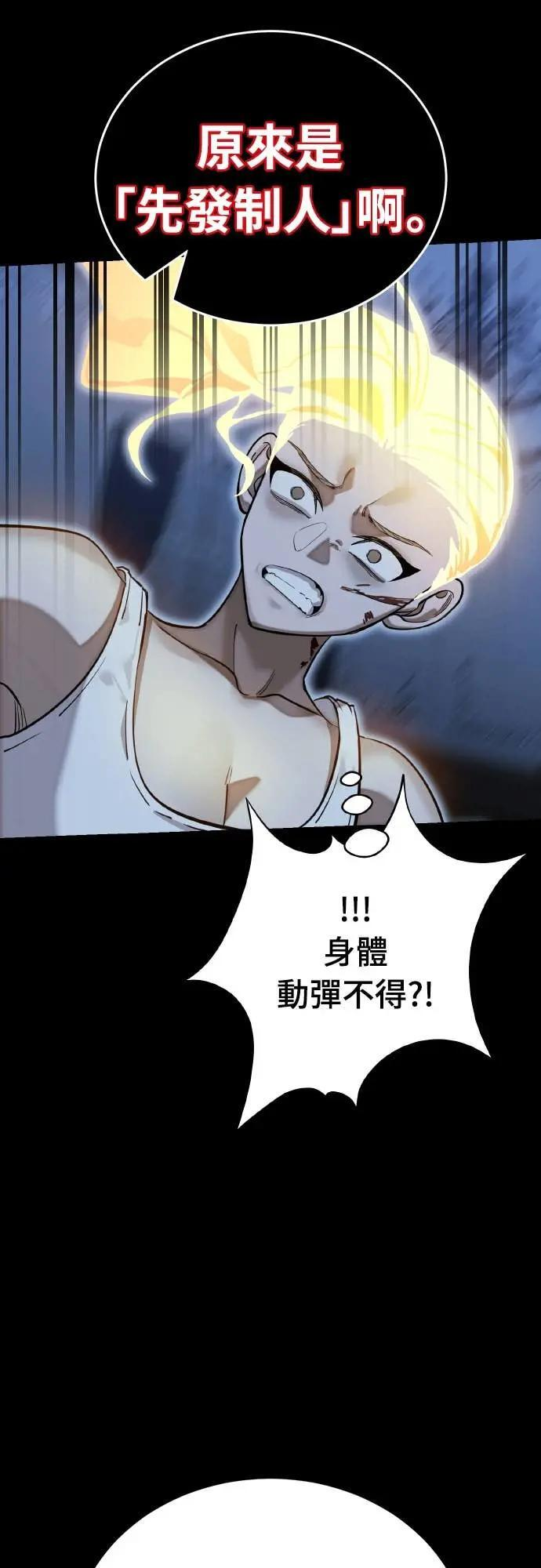 第285页